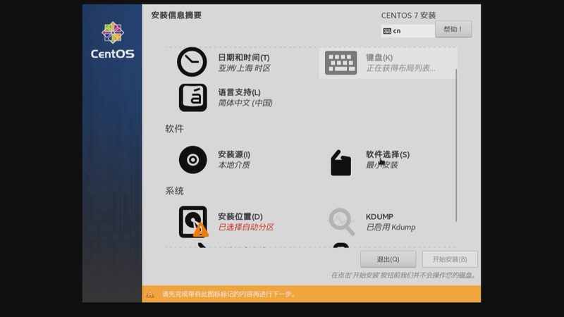 跨市搬家运输时间对比普通物流
