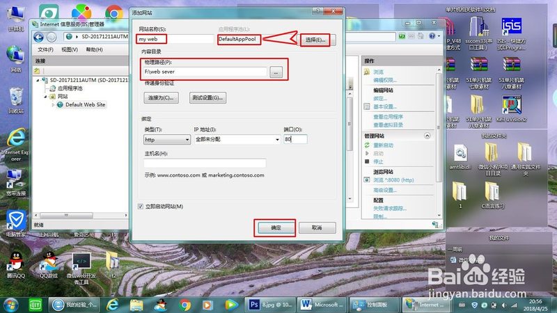 办公室日常保洁，价格表背后的秘密