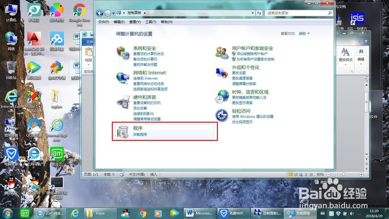 商用冰箱维修：流程解析与关键步骤
