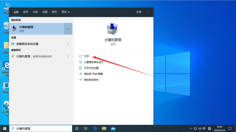 防水补漏代理加盟，资质背后的行业秘密**