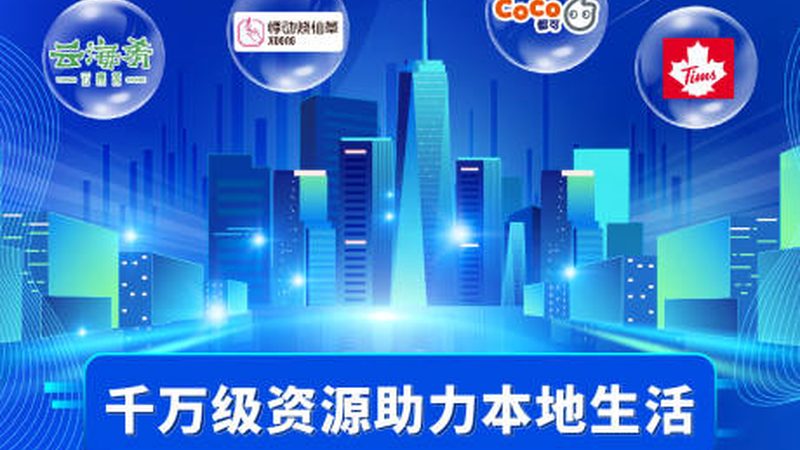 水泥基渗透结晶材料适用于以下场景：