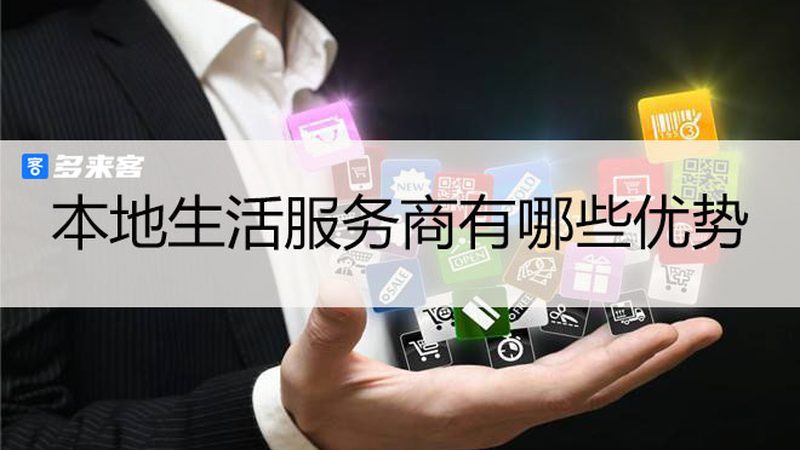 商场保洁托管，价格如何衡量？**