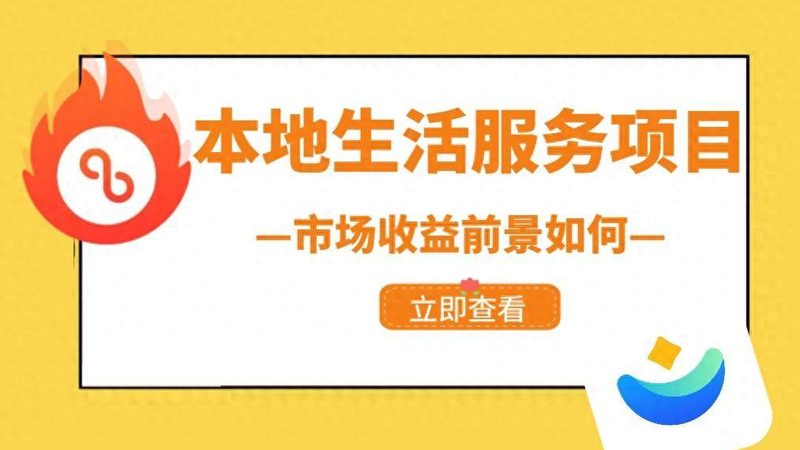 在选择拆装师傅时，首先要了解其专业技能。一个专业的拆装师傅应该具备以下能力：