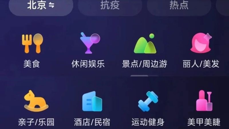 洗衣机漏水，如何快速找到维修上门服务？**