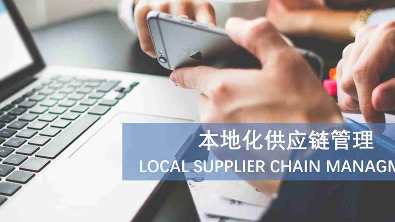 智能锁换锁流程：安全便捷的家居升级之道