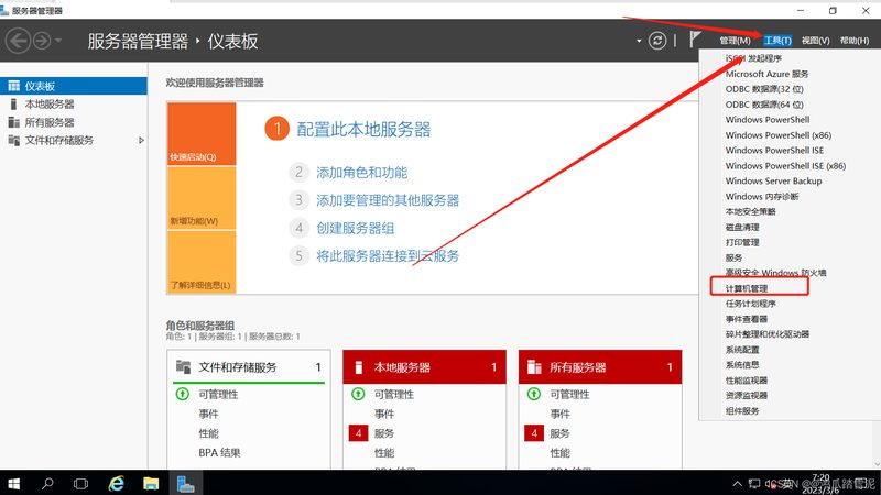 在签订上海住家保姆合同之前，雇主需要做好以下准备工作：