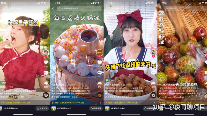 钟点工玻璃刮刀型号推荐
