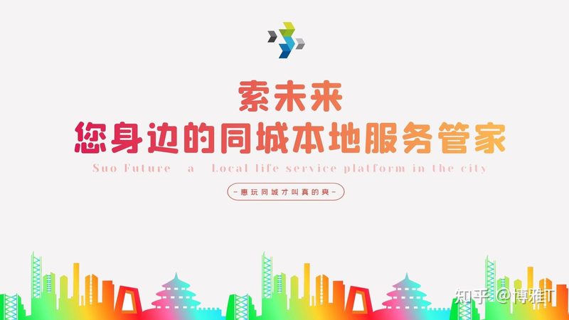小标题：1. 了解月嫂的基本信息