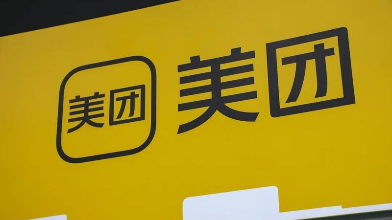 北京马桶疏通十大品牌哪个好