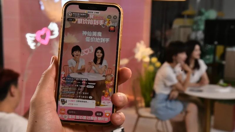 北京高端家政加盟，费用明细揭秘与考量要点