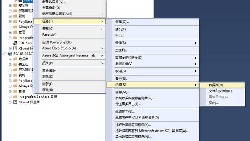 老式门锁升级，超B级锁芯如何选择？**