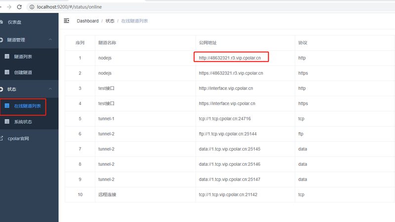 附近家电维修上门服务电话