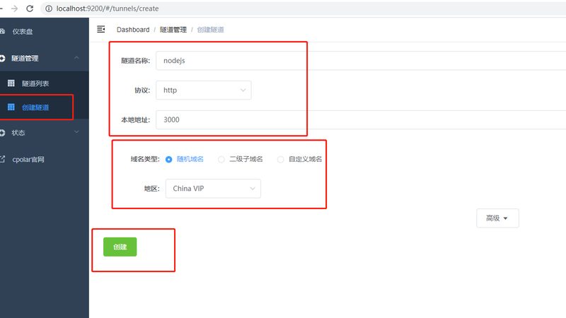 如何挑选住家保姆？揭秘保姆挑选的五大关键要素